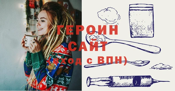 дурь Верея