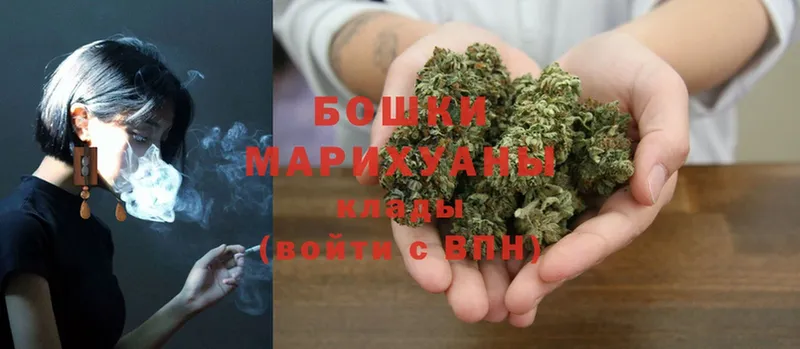 МЕГА зеркало  Ясногорск  Конопля White Widow  наркошоп 